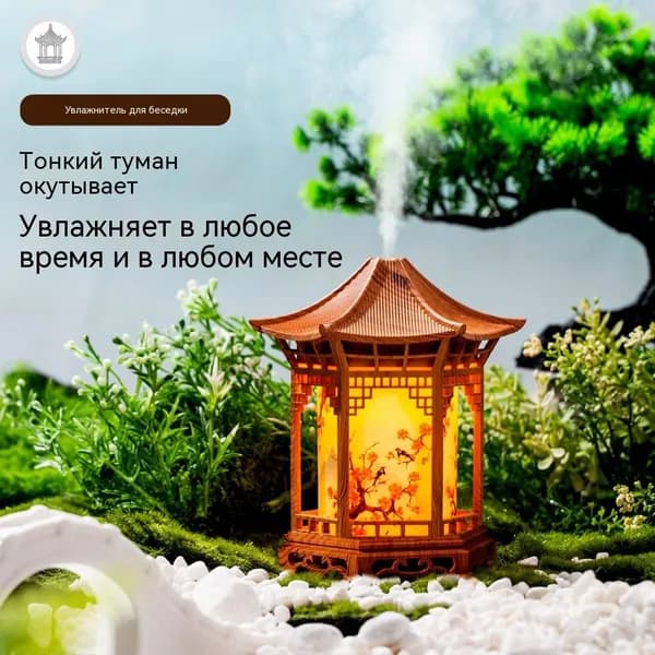 Увлажнитель воздуха SX-E356, желтый