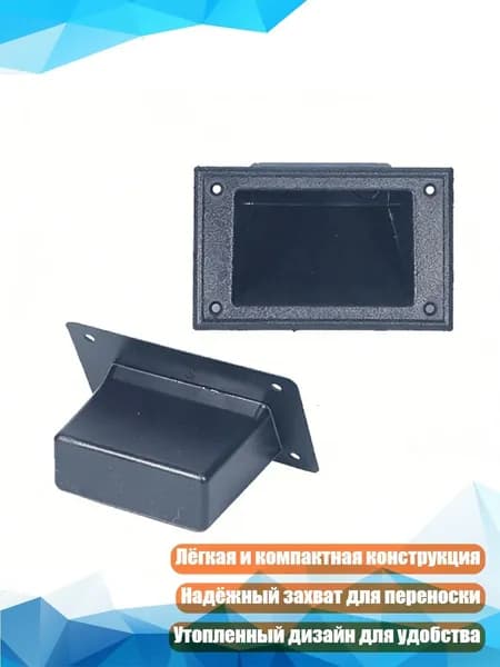 Ручка для встраиваемых колонок, XRZ13081