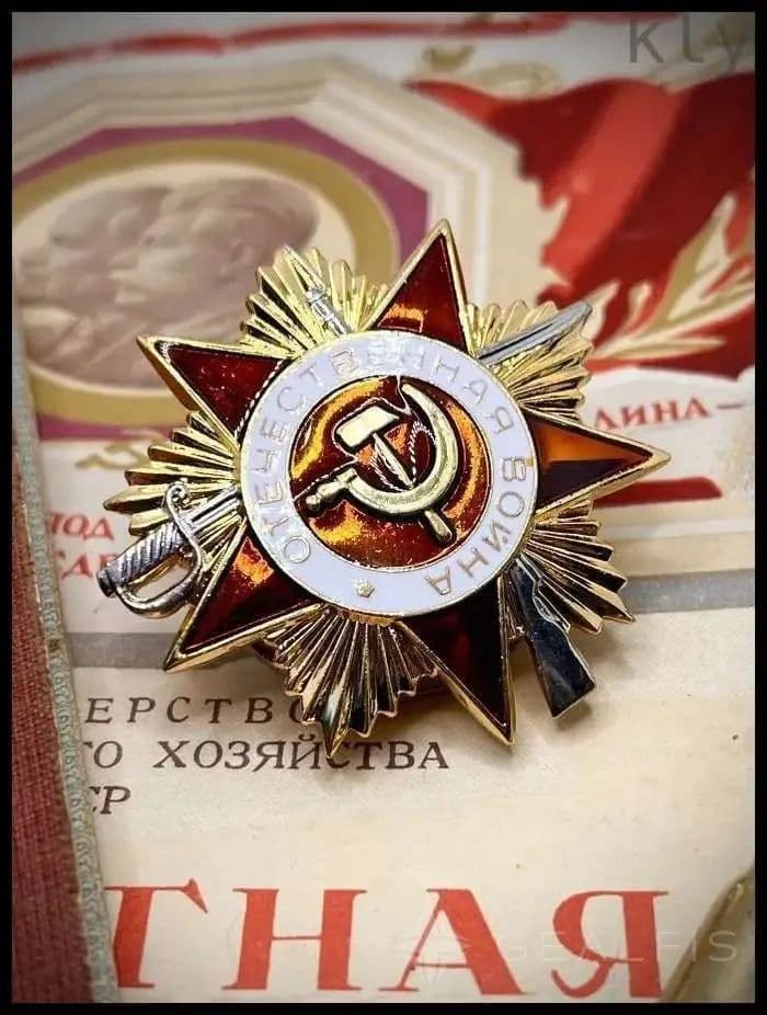 Самый популярный в 2025 годуОрден Отечественной войны 1 степени СССР Точная копия Сувенир муляж