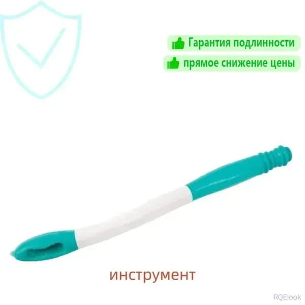 Эффективно помогает беременным женщинам и пожилым людям легко очистить попу,Палочка для чистки туалетной бумаги