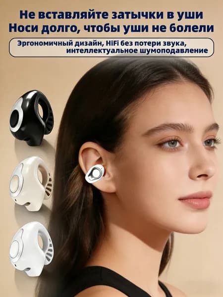 Наушники беспроводные с микрофоном Z07, Bluetooth, USB Type-C, черный