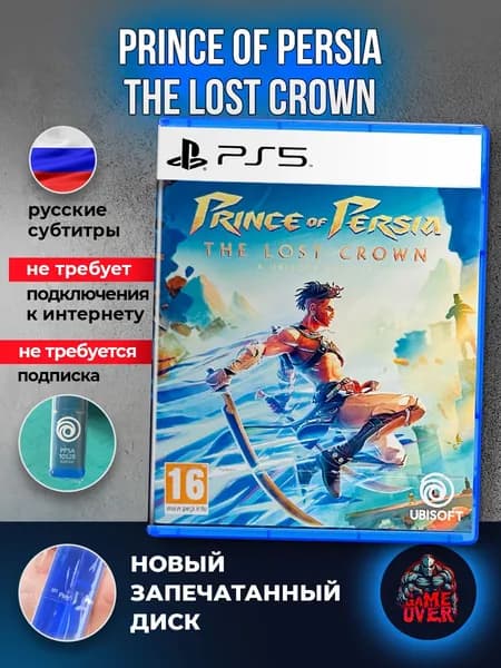 Игра Prince of Persia: The Lost Crown (Русские субтитры) для PS5