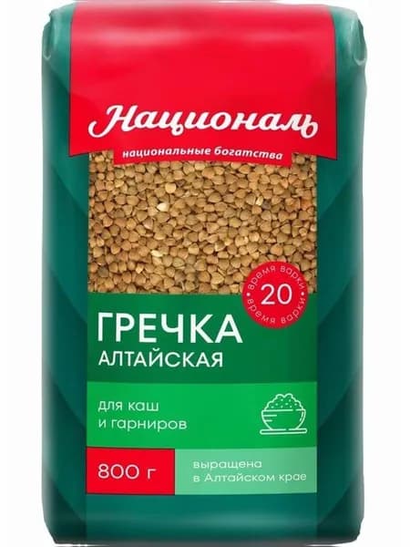 Националь гречка алтайская, 800 г
