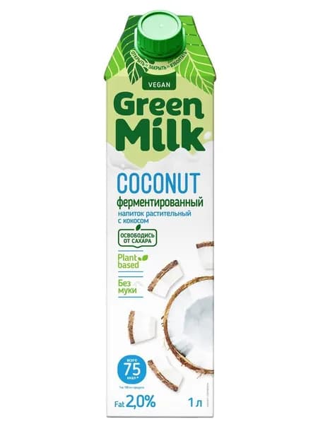 Напиток на ячменно-нутовой основе Green Milk Vegan ферментированный кокос без сахара-муки-лактозы 1 л