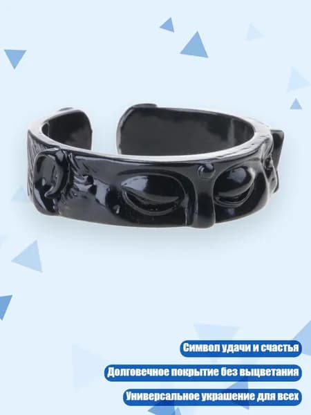 Кольцо Половина лица Будды , Черный