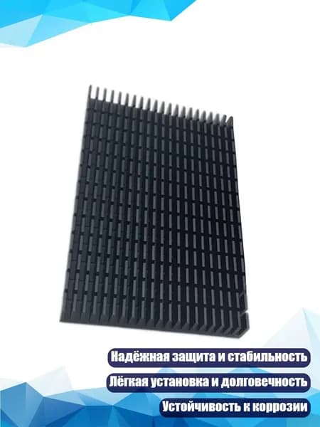 Компьютерный корпус, разноцветный (13AC1200939_SKJJ)