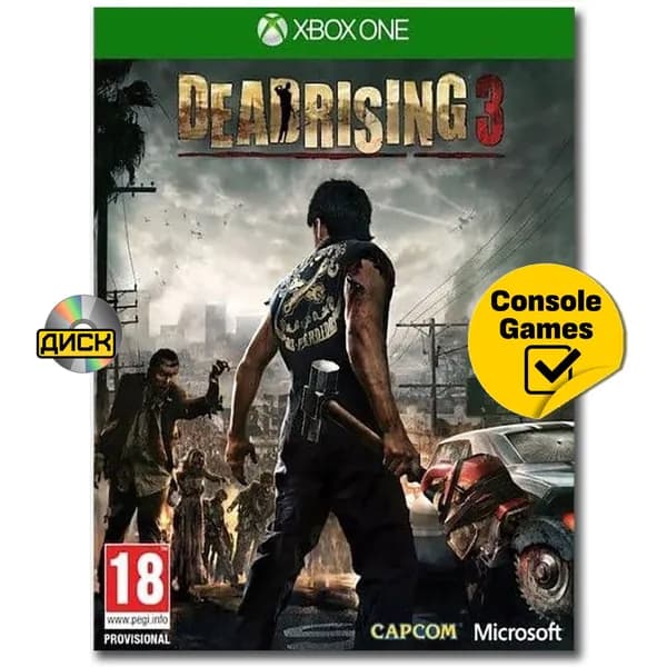 Игра Dead Rising 3 (Xbox One