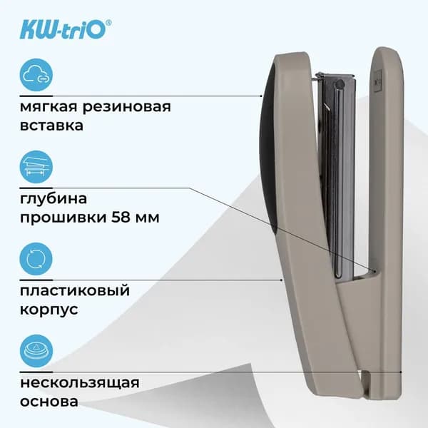Степлер канцелярский N10 (10листов) светло-серый 100скоб