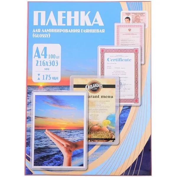 Пленка для ламинирования Office Kit 175мкм A4 (100шт) глянцевая 216x303мм PLP11523-1