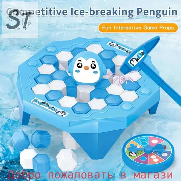 Дополнение для настольных игр