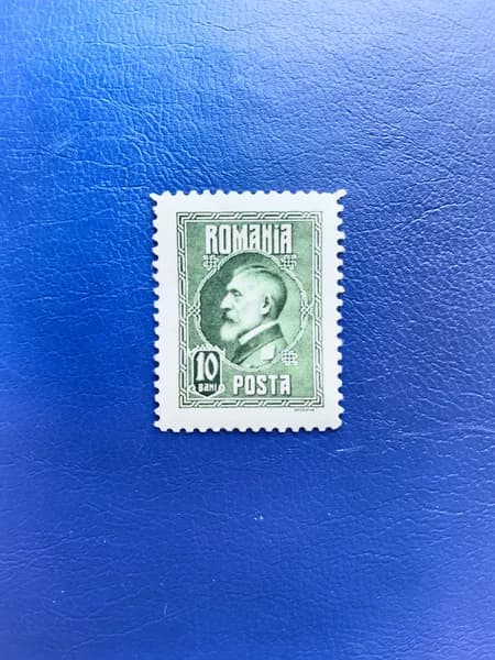 Марка марки старинные - Румыния 10. Середина 20 века.