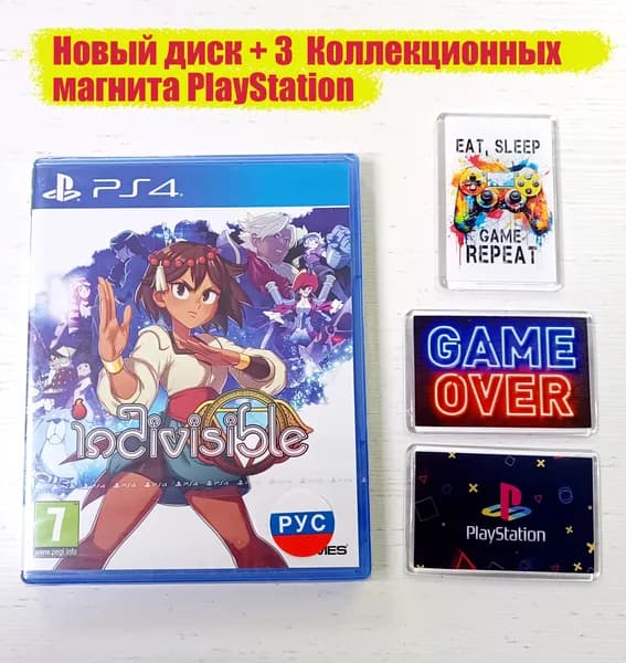 Игра Новый диск Indivisible + 3 магнита PS4, PS5 (PlayStation 4, PlayStation 5, Русские субтитры)