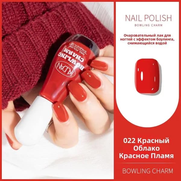 Самовысыхающий лак для ногтей без лампы