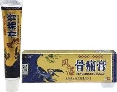 Мазь для суставов с ядом скорпиона и сколопендры Fengshi Gutong Gao, 20 гр.