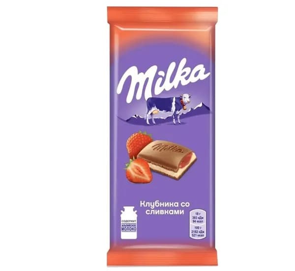 Milka Шоколад молочный со вкусом Клубники,85 г