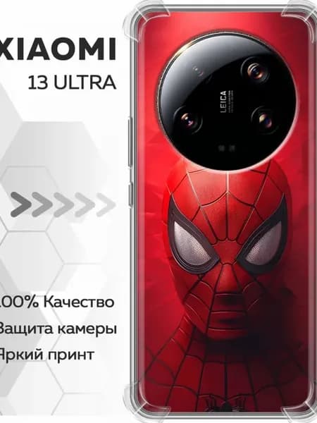 Чехол на Xiaomi 13 Ultra Spiderman Человек паук