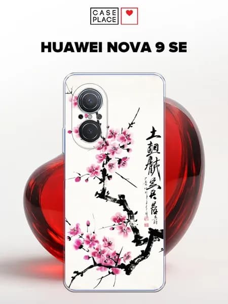 Чехол на Nova 9 SE сакура