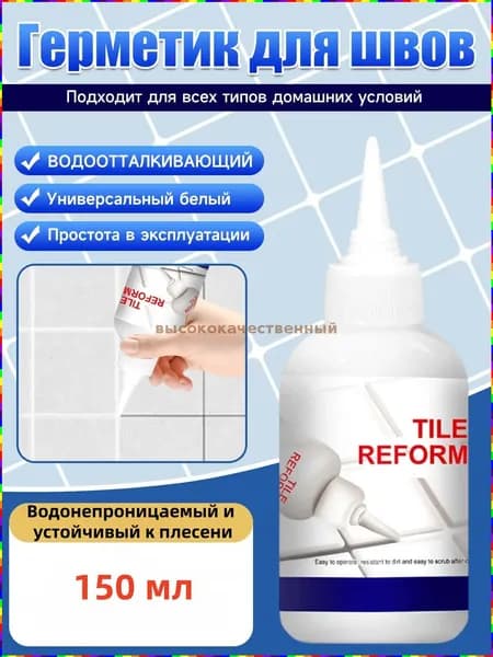 Краска Быстросохнущая, 0.15 л, 0.22 кг, белый
