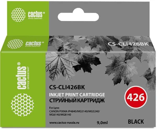 Картридж струйный Cactus CS-CLI426BK CLI-426BK черный (9мл) для Canon Pixma MG5140/5240/6140/8140/MX