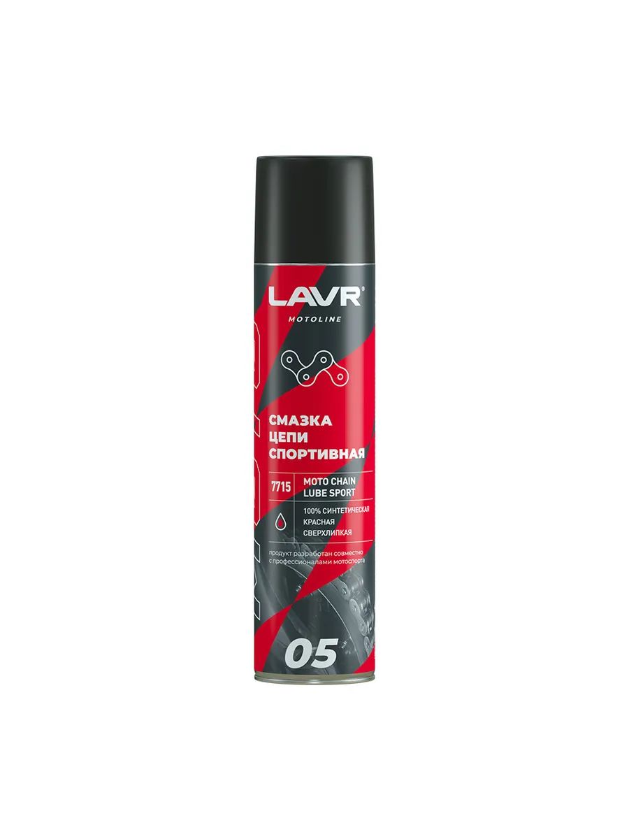LAVR Ln7715 Смазка цепи Спортивная LAVR MOTO, 400 мл