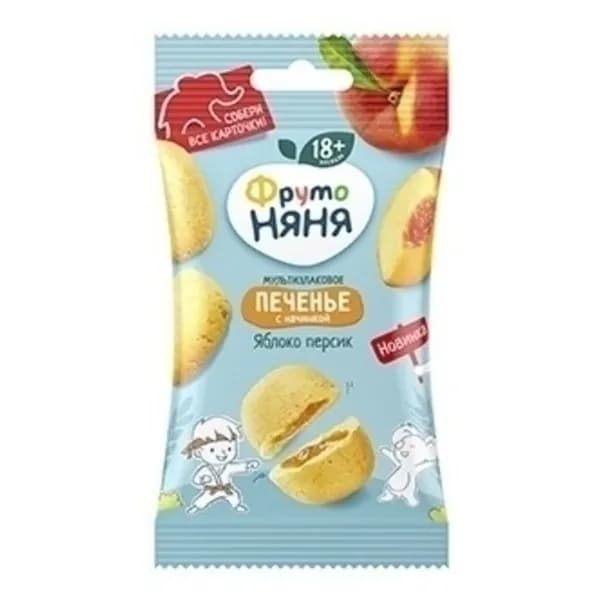 Печенье ФрутоНяня мультизлаковое с начинкой из яблок и персиков 50 г