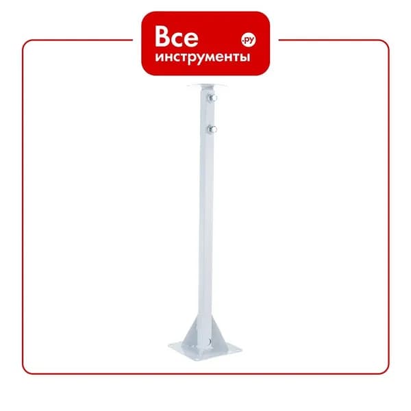 Телескопический кронштейн для камер видеонаблюдения REXANT 70-130 см 34-0878
