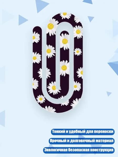 Скобы для степлера