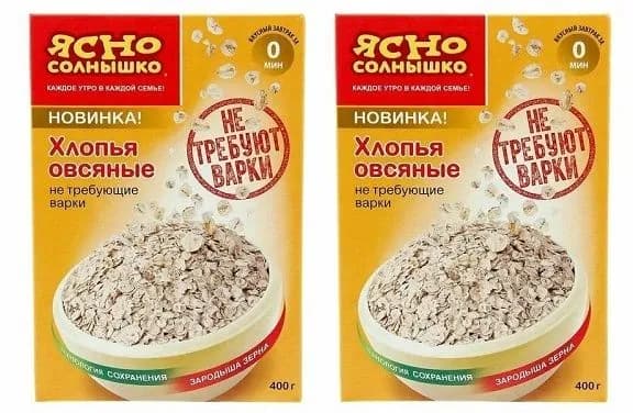 Ясно солнышко Хлопья овсяные не требующие варки, 400 гр, 2 упаковки