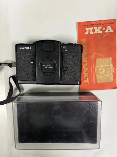 Винтажный фотоаппарат Lomo LC-A / Ломо ЛК-А (СССР, 1991)