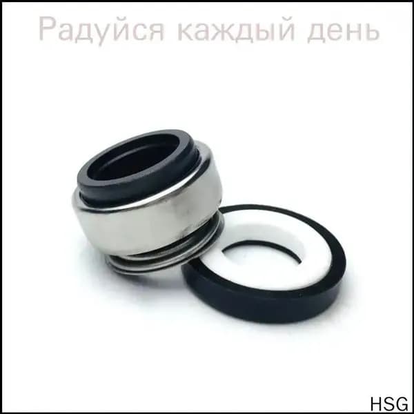 Торцевое уплотнение для насоса 1"