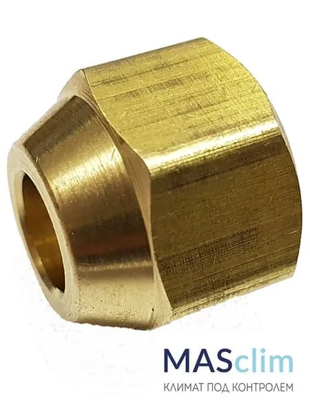 Гайка для соединения медной трубы 5/8" SAE для кондиционеров, 1 штука