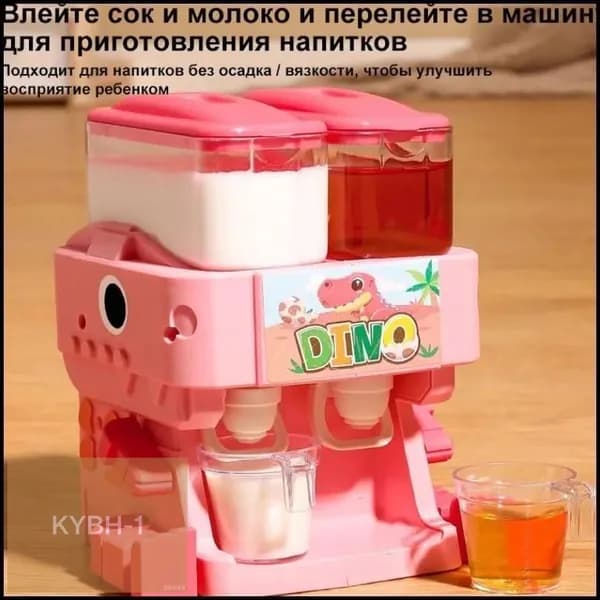 Кулер для воды mzm-20260706103522396