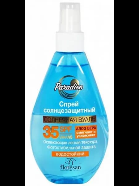 Спрей солнцезащитный Paradise Spf 35, 160 мл