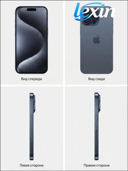 Муляж телефона на 15 Pro Blue Titanium / Образец для витрины 15 Про синий титан
