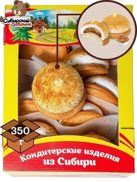 Пирожные бисквитные ВОЗДУШНЫЕ ИСТОРИИ с отделкой суфле и начинкой "Сгущенка вареная", 350 г / мишка в малиннике / Сибирский добрыня