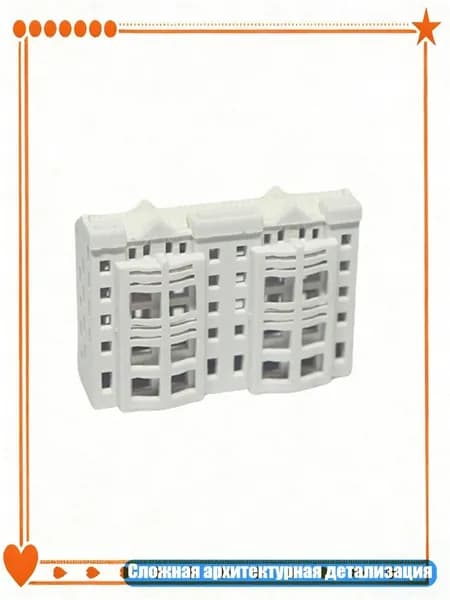 Сложная модель жилого здания для энтузиастов DIY и моделистов, - Квартира 4