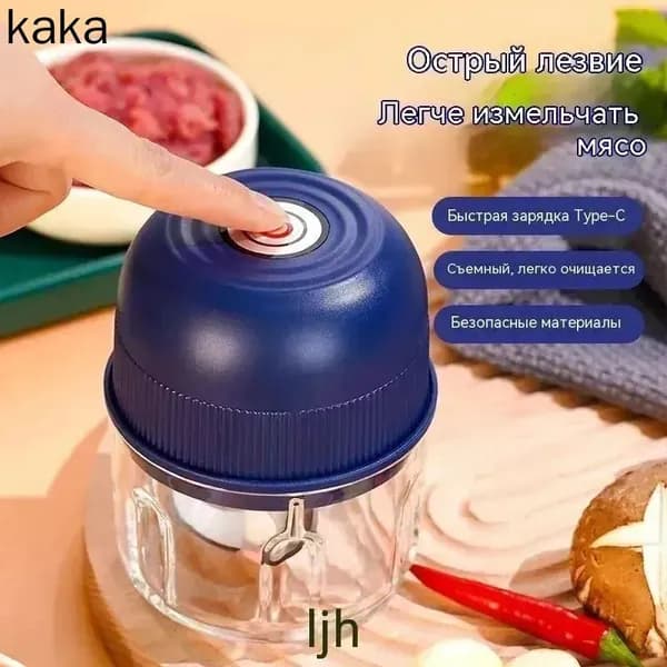 Мясорубка электрическая синий Мясорубка электрическая