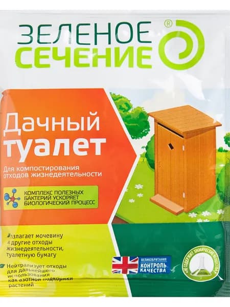 Био препарат для дачи Дачный Туалет 50 г