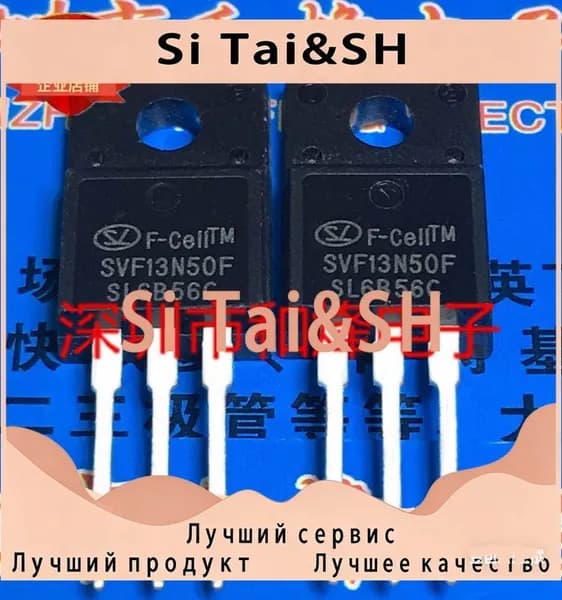 5шт SVF13N50F TO-220F 500V 13A ic чип Электронные компоненты BOM