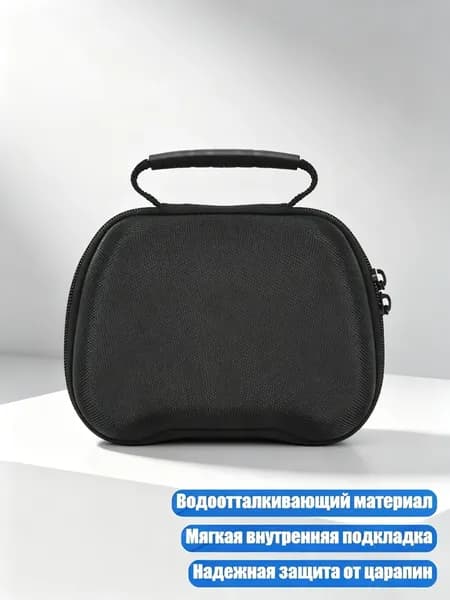 Защитный чехол для геймпада черный XBOX Series X/S One, Playstation 5, Nintendo Switch Pro Controller, Playstation 4, DualSense, DualShock