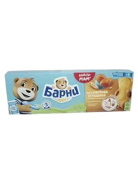 Пирожное Медвежонок Барни бисквитное со вкусом вареного сгущенного молока 150 г