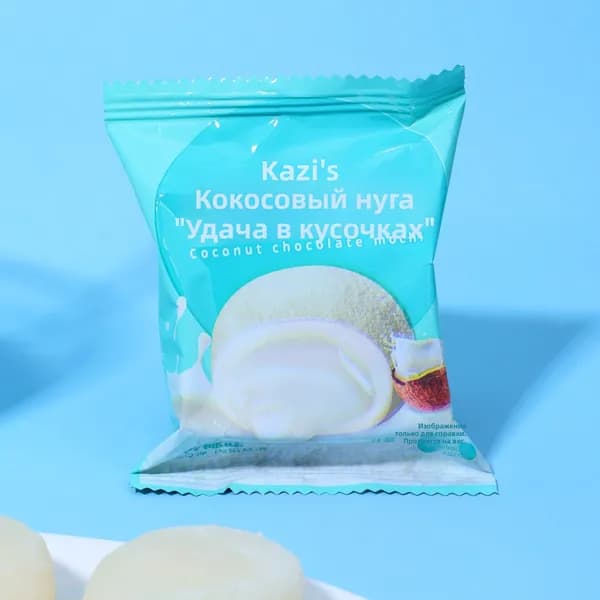 классический шоколад, матча, кокос, йогурт. Эластичные, не липнут к зубам, индивидуальная упаковка, удобно брать с собой, идеально для перекуса на работе и дома при просмотре фильмов