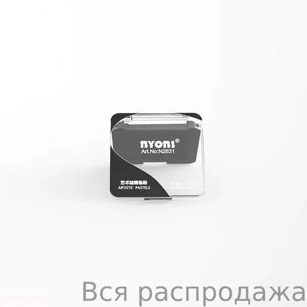 Nyoni Угольная пудра прессованная для рисования черная