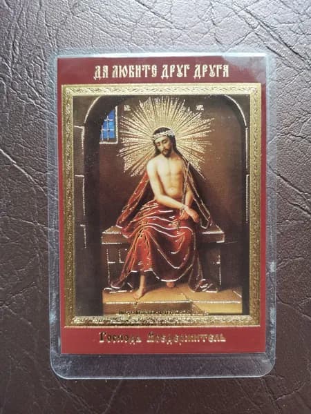 Иконка в машину "Иисус Христос в терновом венце"