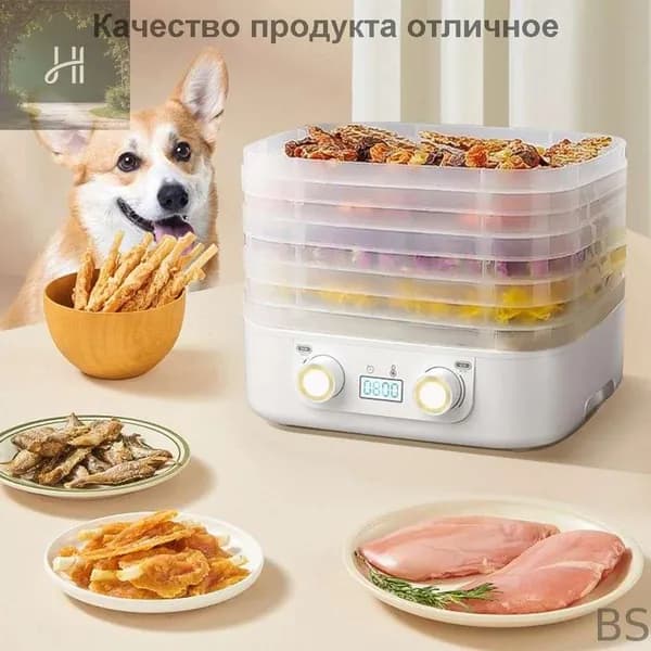 Электрическая сушилка для еды многофункциональная простая в использовании