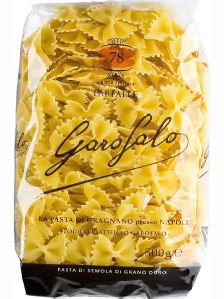 Макароны № 78 "Фарфалле" (Бантики) 500г ТМ Garofalo (Италия)