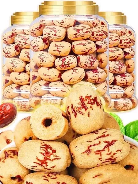 финики очищенные (без косточек),без косточек сушеный