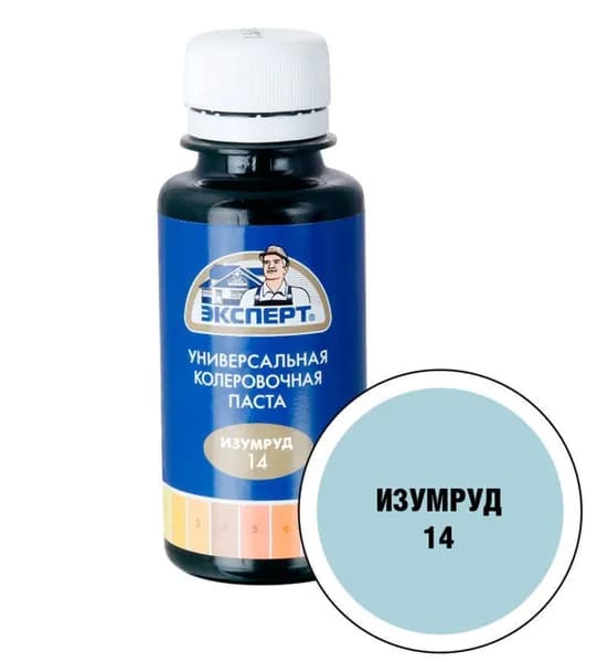 ЭКСПЕРТ Краситель универсальный № 14 изумруд 100мл