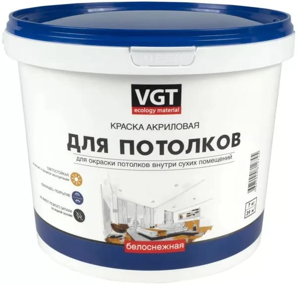 Краска акриловая для потолков ВД-АК-2180 VGT Белоснежная матовая (1,5кг)