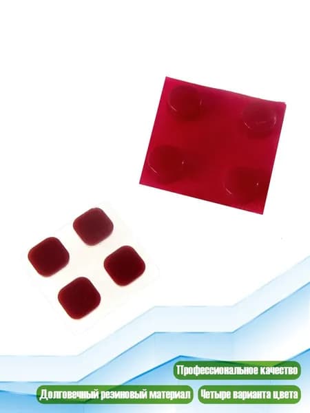 Запасные накладки для винтов передней и задней панели консоли New 3DS XL, красный